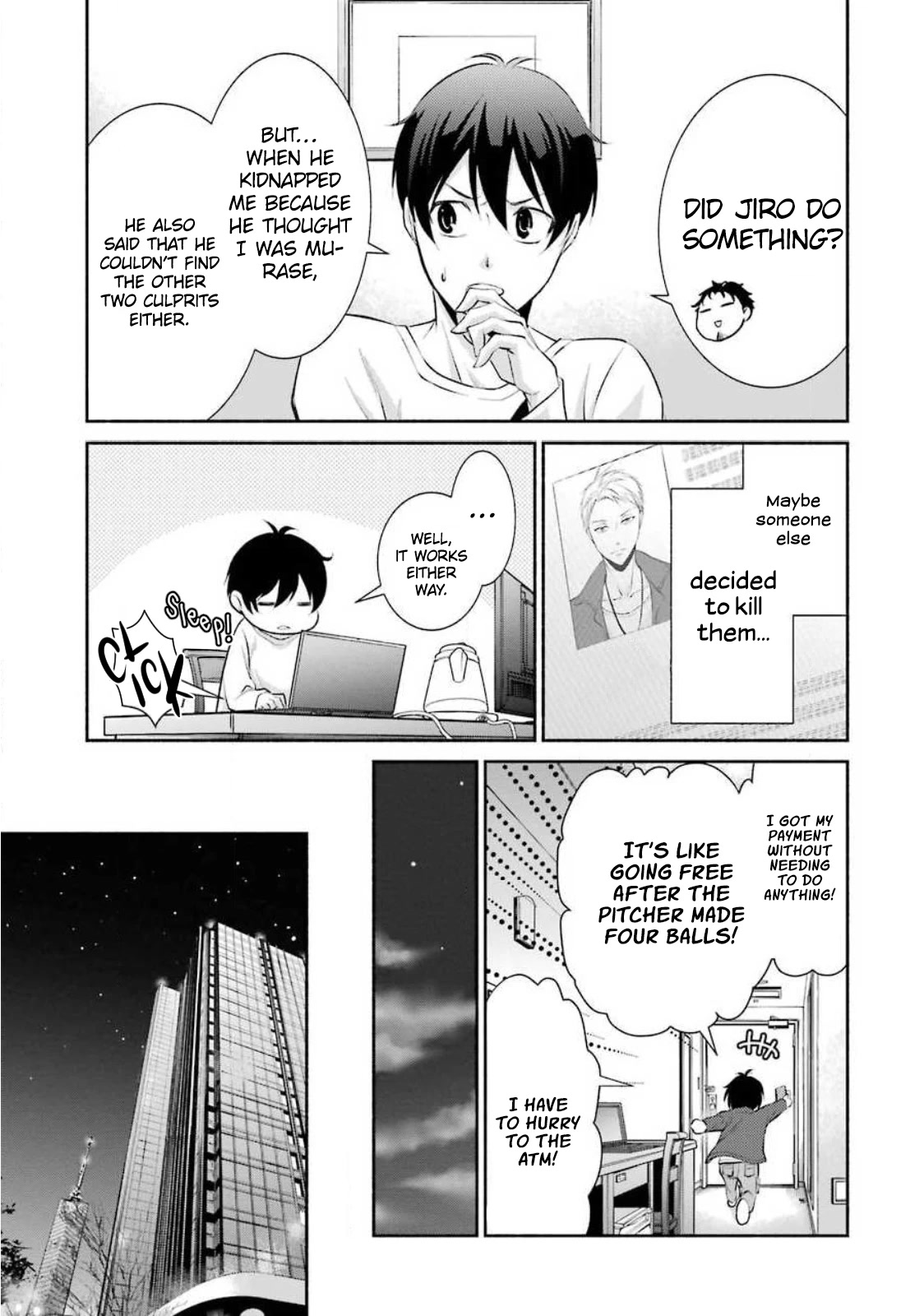 Hakata Pig Bone Ramen Chapter 6 page 26 - Chapter 6