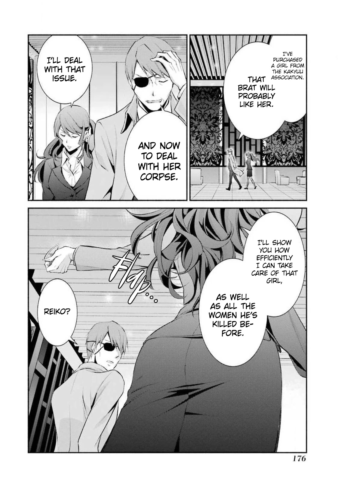 Hakata Pig Bone Ramen Chapter 6 page 27 - Chapter 6