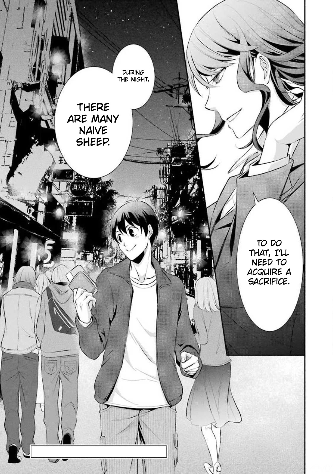 Hakata Pig Bone Ramen Chapter 6 page 28 - Chapter 6