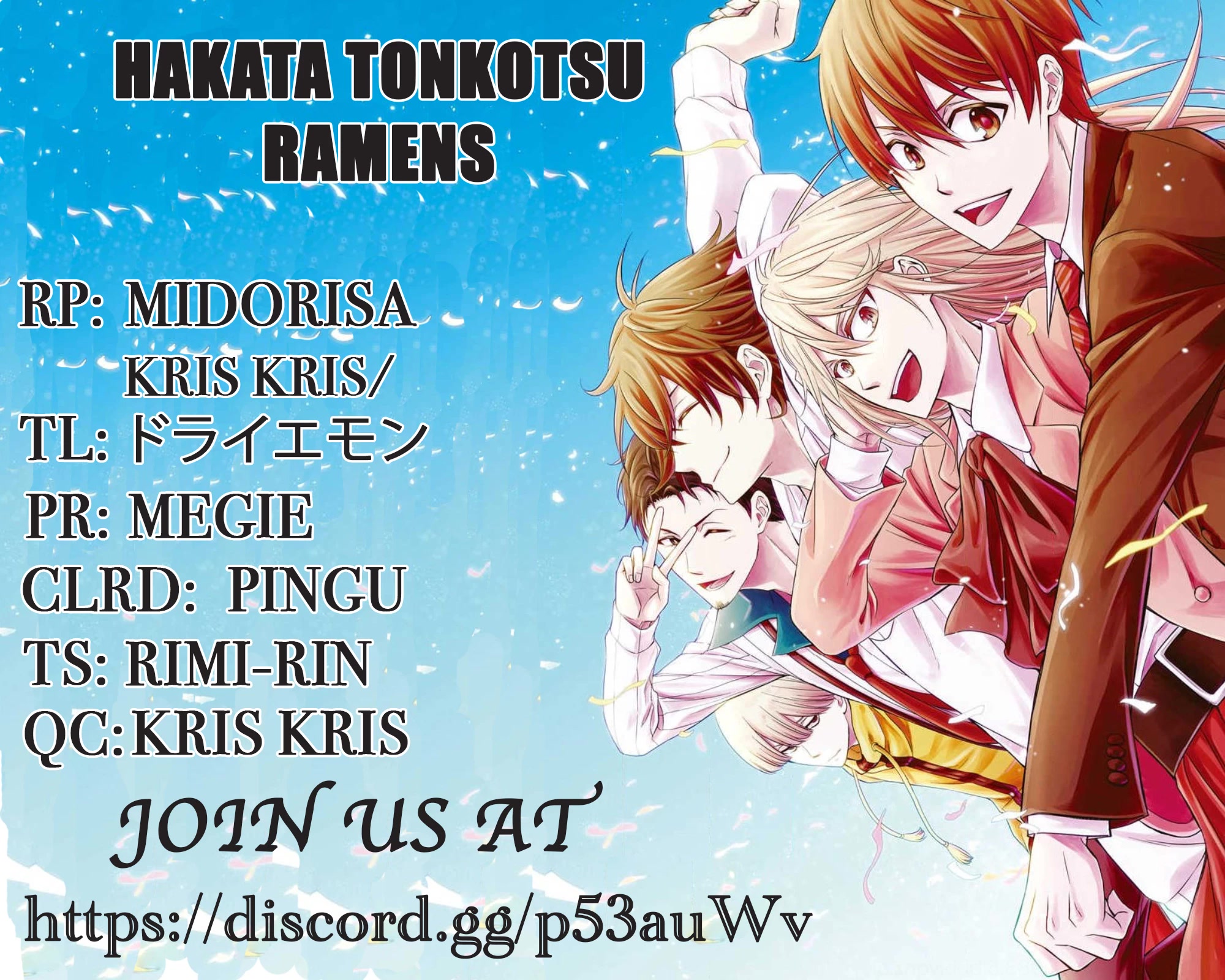 Hakata Pig Bone Ramen Chapter 6 page 29 - Chapter 6