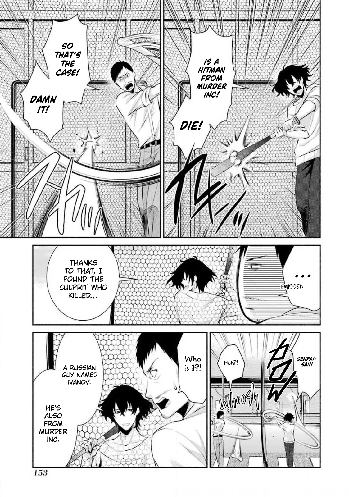 Hakata Pig Bone Ramen Chapter 6 page 4 - Chapter 6