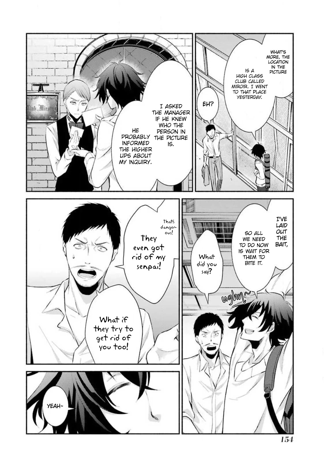 Hakata Pig Bone Ramen Chapter 6 page 5 - Chapter 6