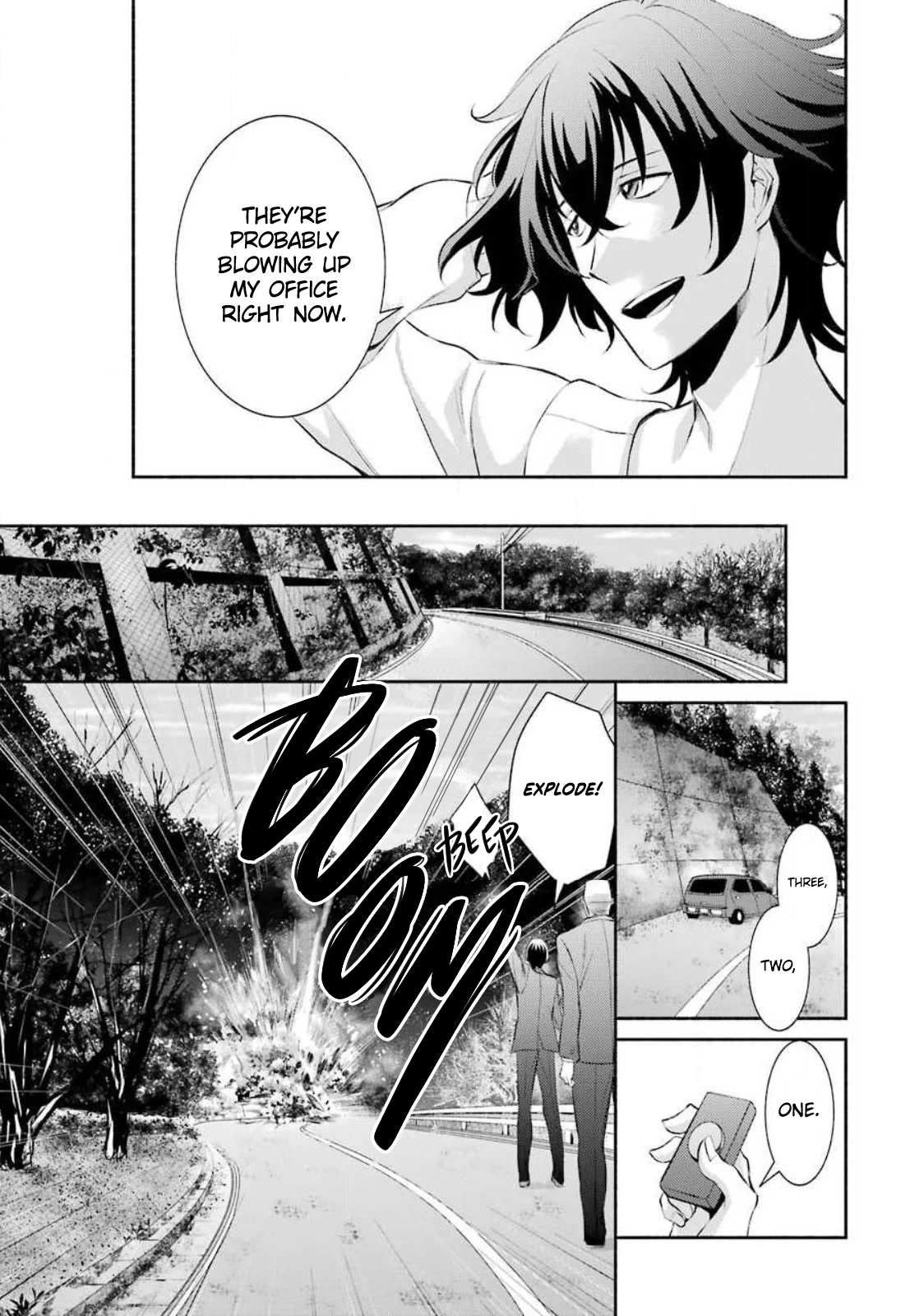 Hakata Pig Bone Ramen Chapter 6 page 6 - Chapter 6