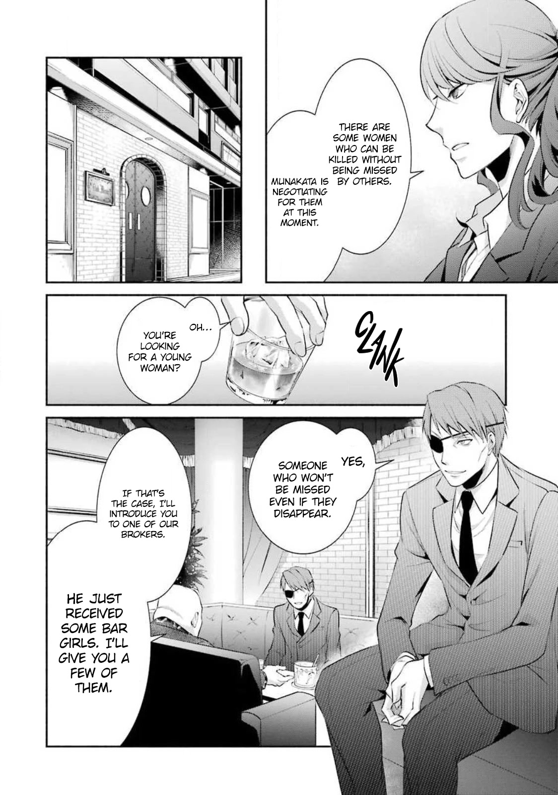 Hakata Pig Bone Ramen Chapter 6 page 9 - Chapter 6
