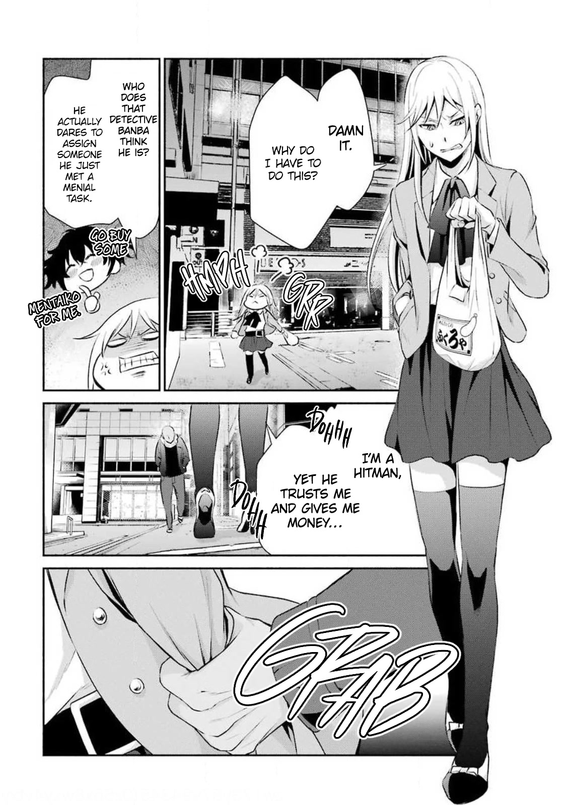 Hakata Pig Bone Ramen Chapter 7 page 11 - Chapter 7
