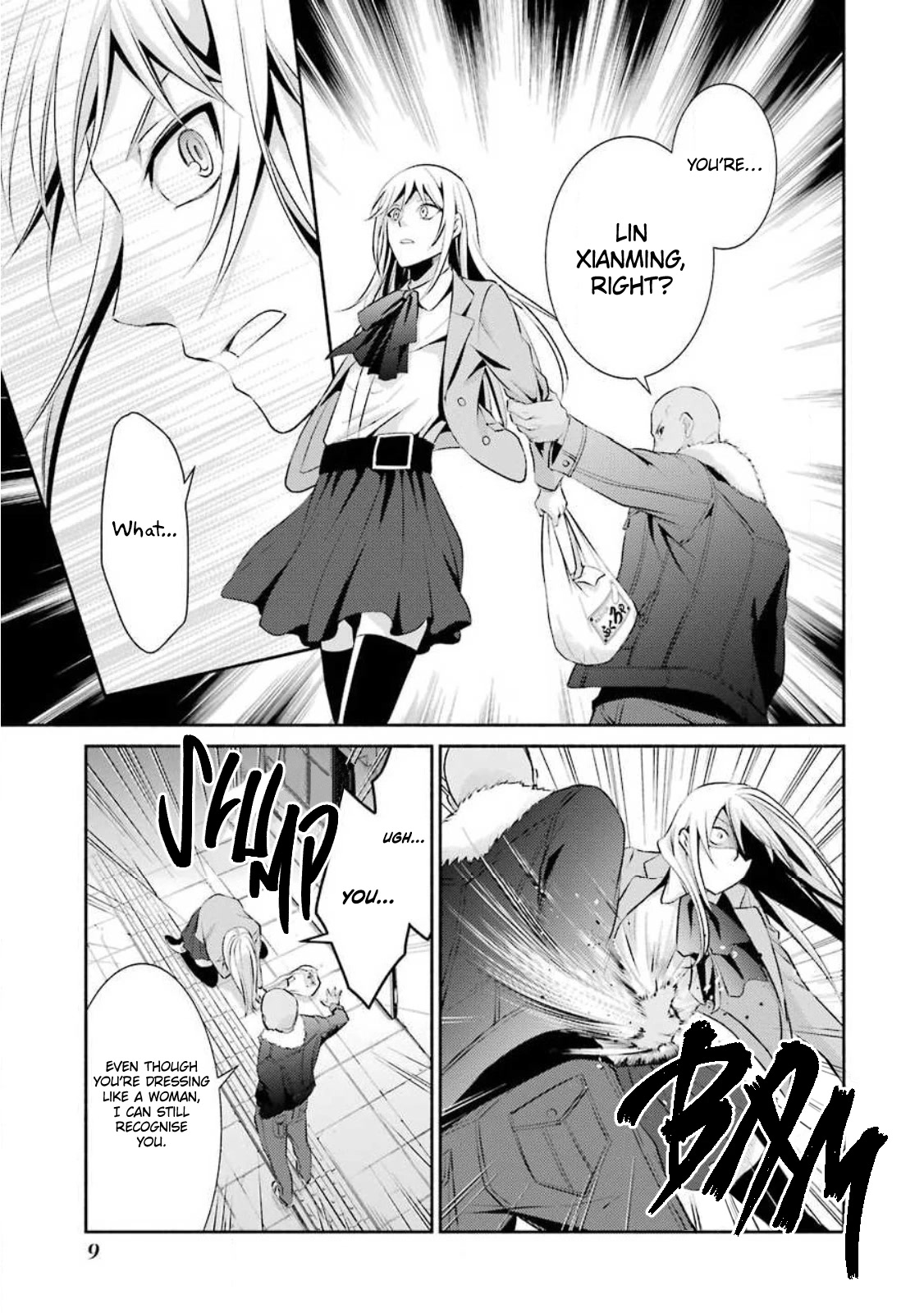 Hakata Pig Bone Ramen Chapter 7 page 12 - Chapter 7