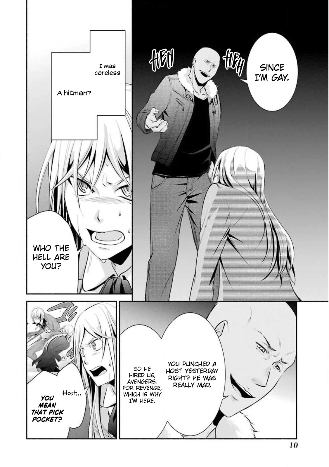 Hakata Pig Bone Ramen Chapter 7 page 13 - Chapter 7