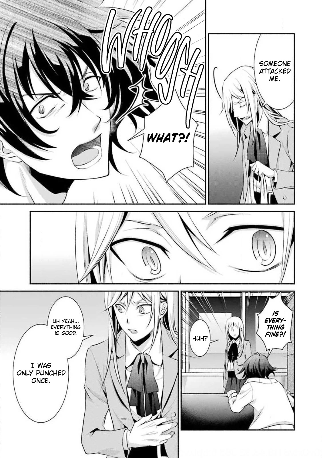 Hakata Pig Bone Ramen Chapter 7 page 16 - Chapter 7