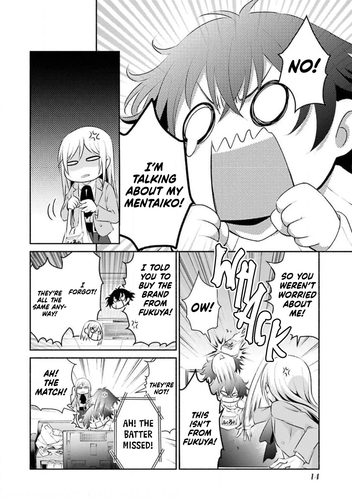 Hakata Pig Bone Ramen Chapter 7 page 17 - Chapter 7