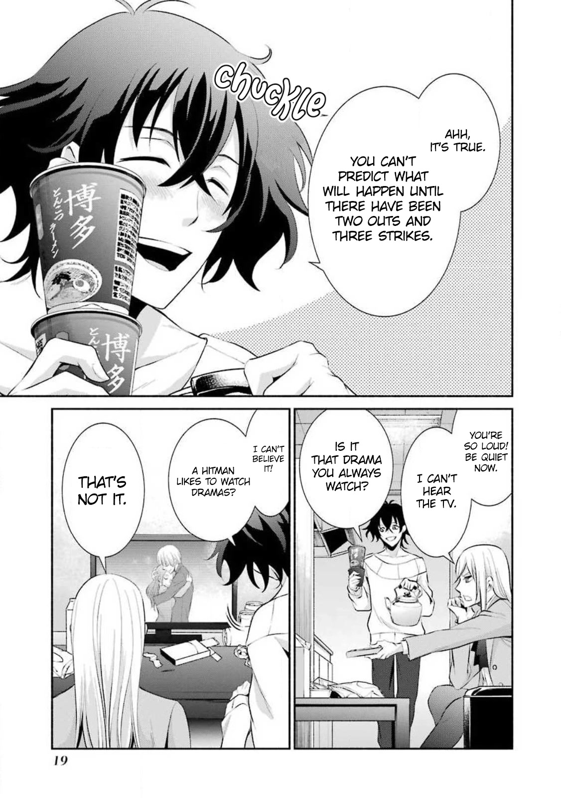 Hakata Pig Bone Ramen Chapter 7 page 22 - Chapter 7