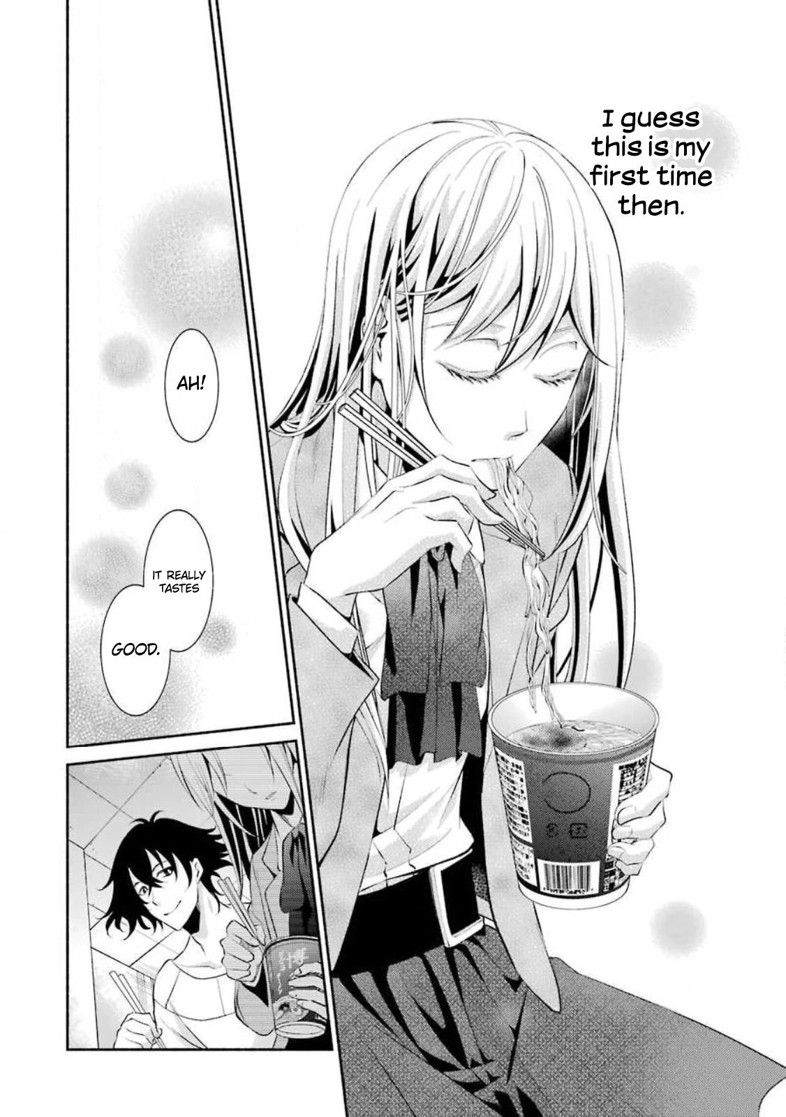 Hakata Pig Bone Ramen Chapter 7 page 27 - Chapter 7