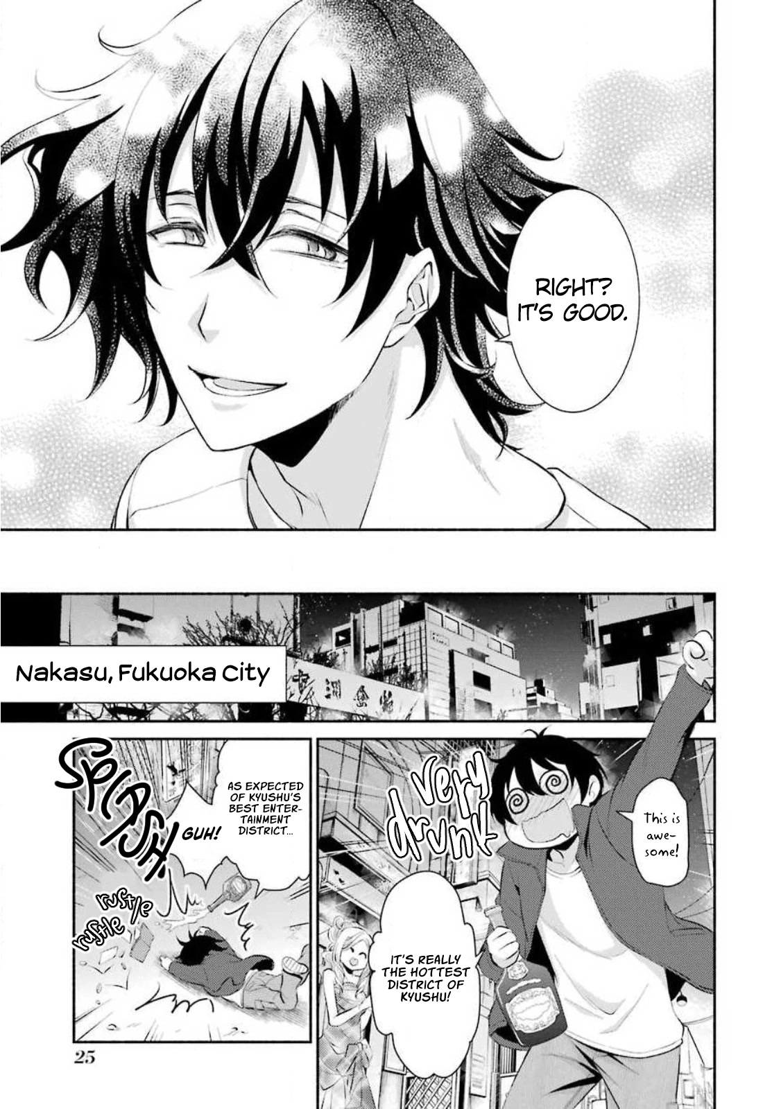 Hakata Pig Bone Ramen Chapter 7 page 28 - Chapter 7