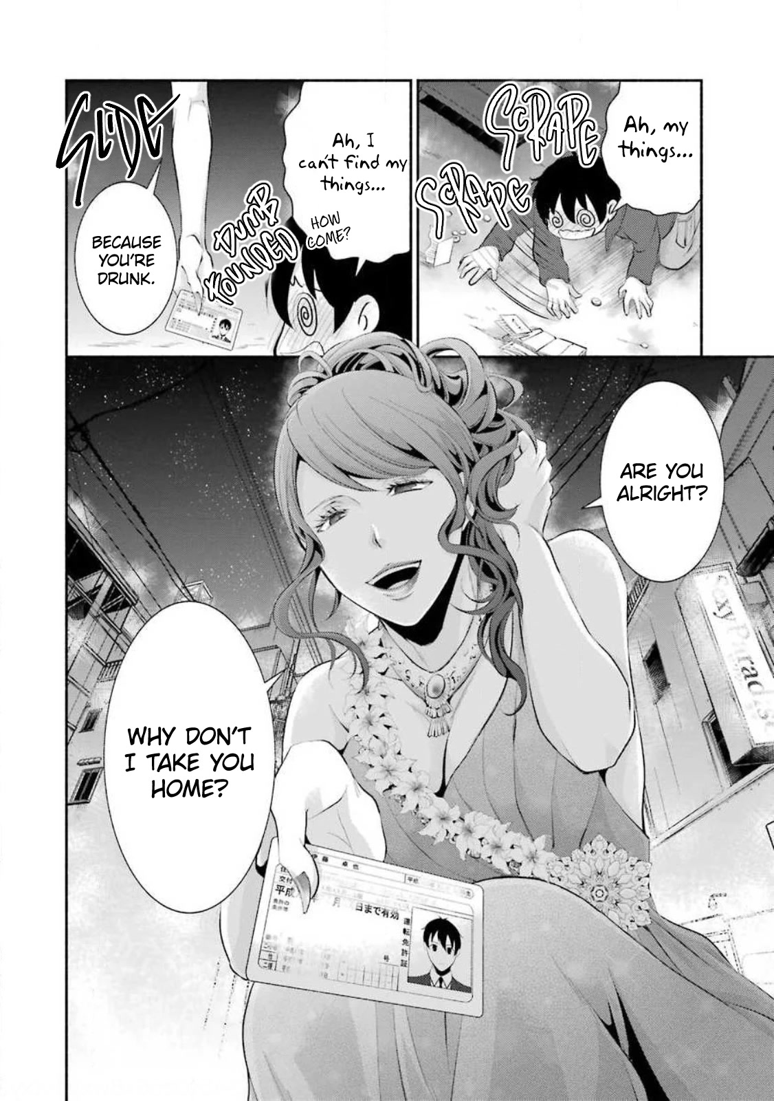 Hakata Pig Bone Ramen Chapter 7 page 29 - Chapter 7