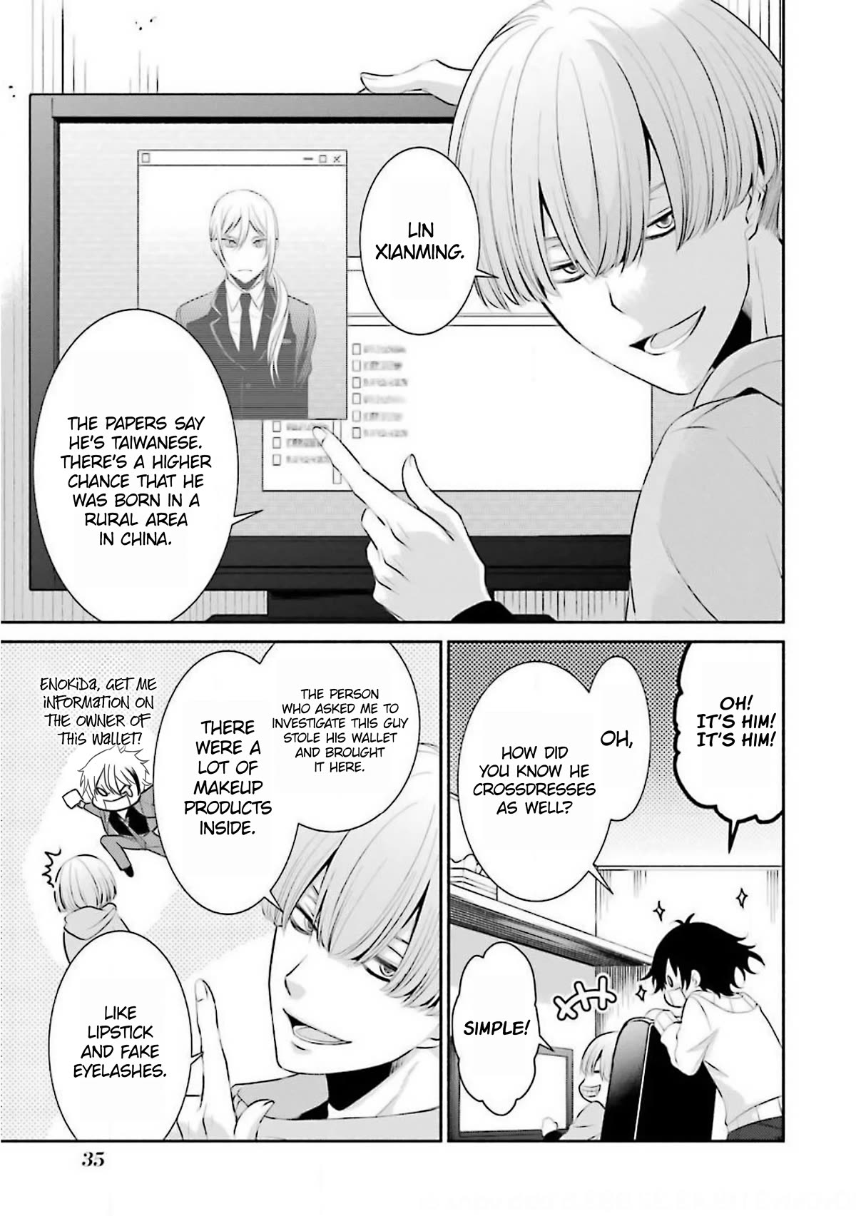 Hakata Pig Bone Ramen Chapter 8 page 10 - Chapter 8