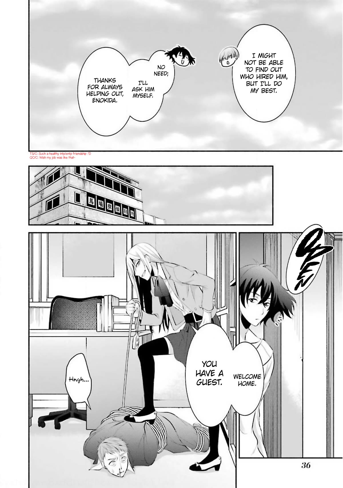Hakata Pig Bone Ramen Chapter 8 page 11 - Chapter 8