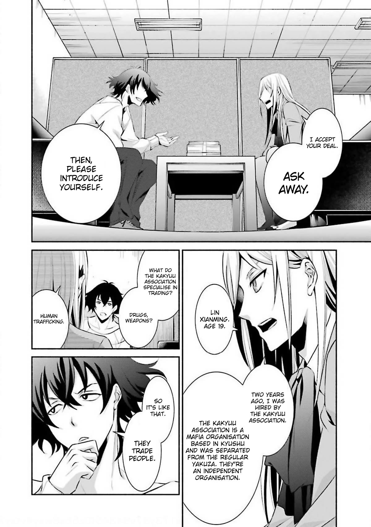 Hakata Pig Bone Ramen Chapter 8 page 17 - Chapter 8
