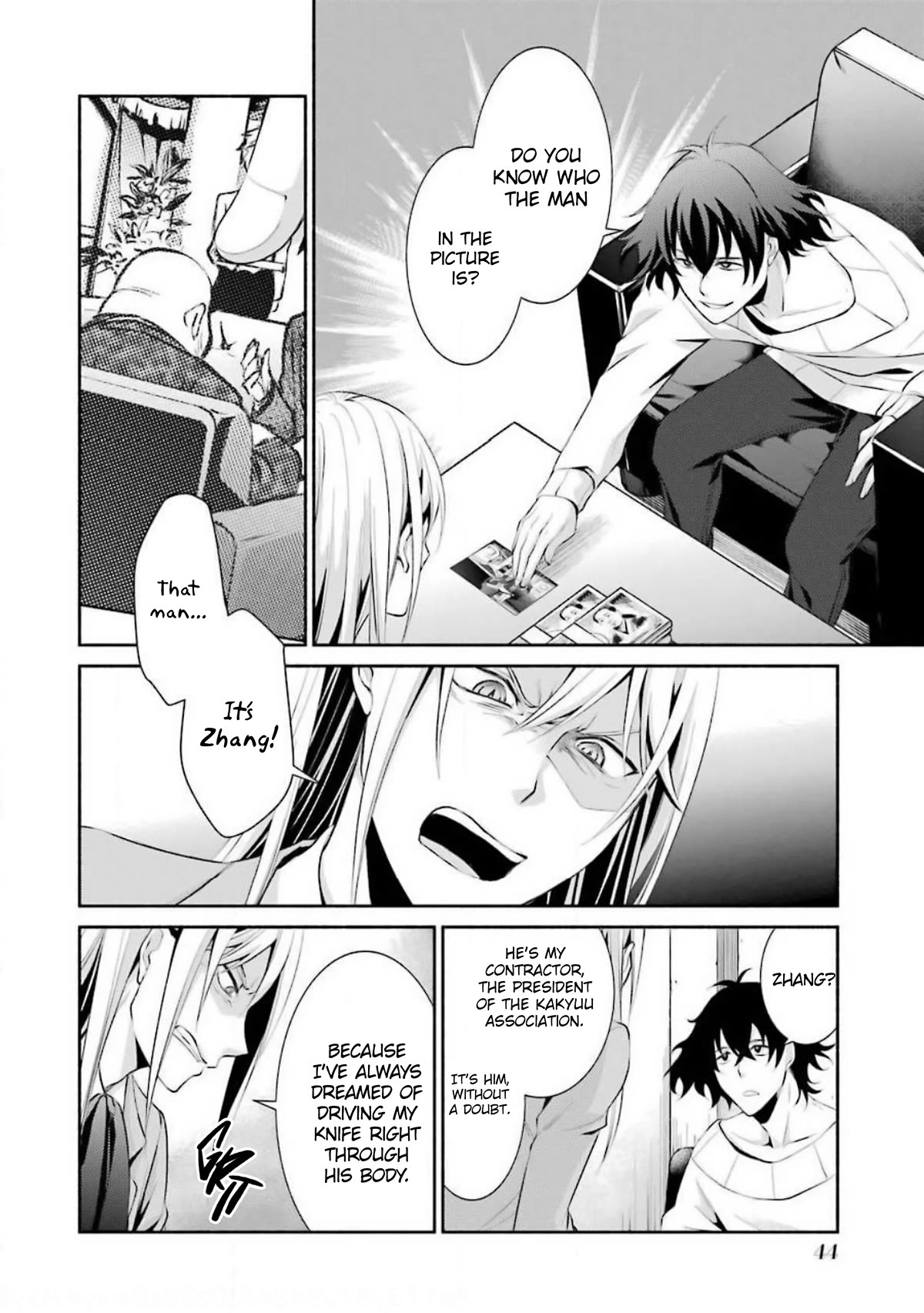 Hakata Pig Bone Ramen Chapter 8 page 18 - Chapter 8