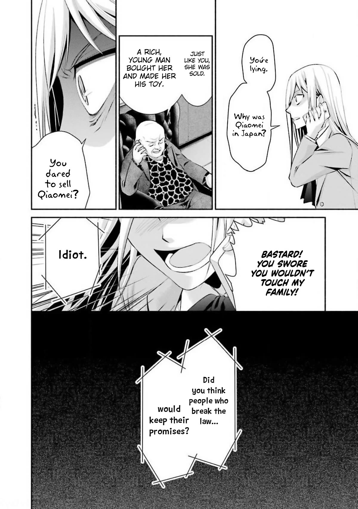 Hakata Pig Bone Ramen Chapter 8 page 24 - Chapter 8