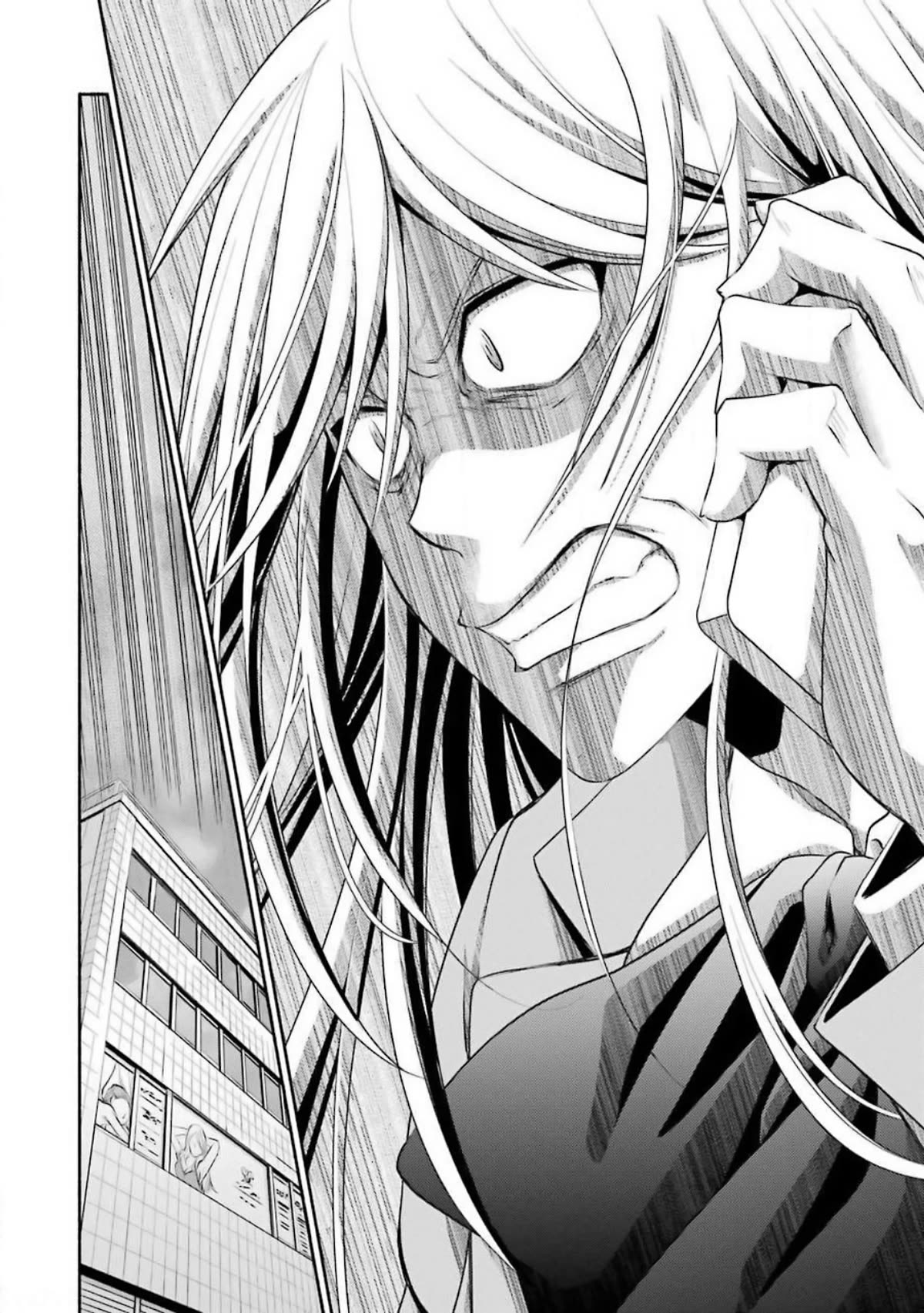Hakata Pig Bone Ramen Chapter 8 page 26 - Chapter 8