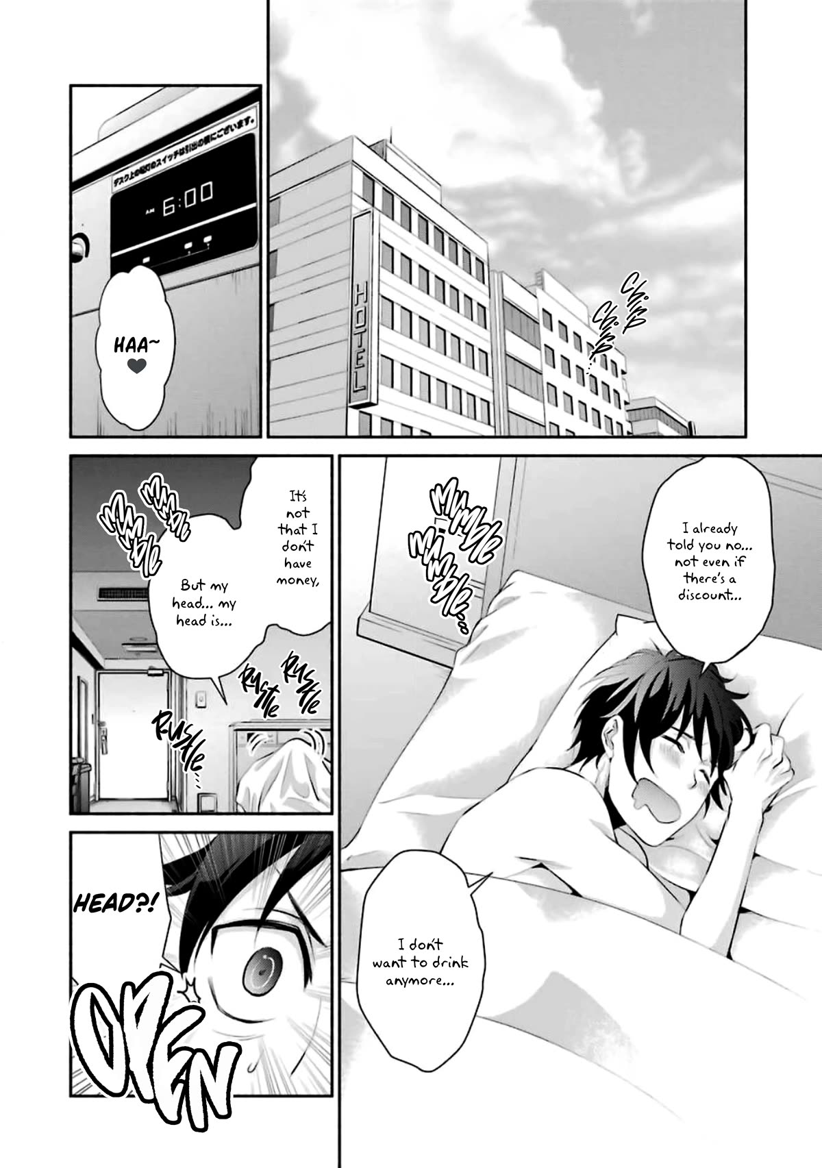 Hakata Pig Bone Ramen Chapter 8 page 3 - Chapter 8