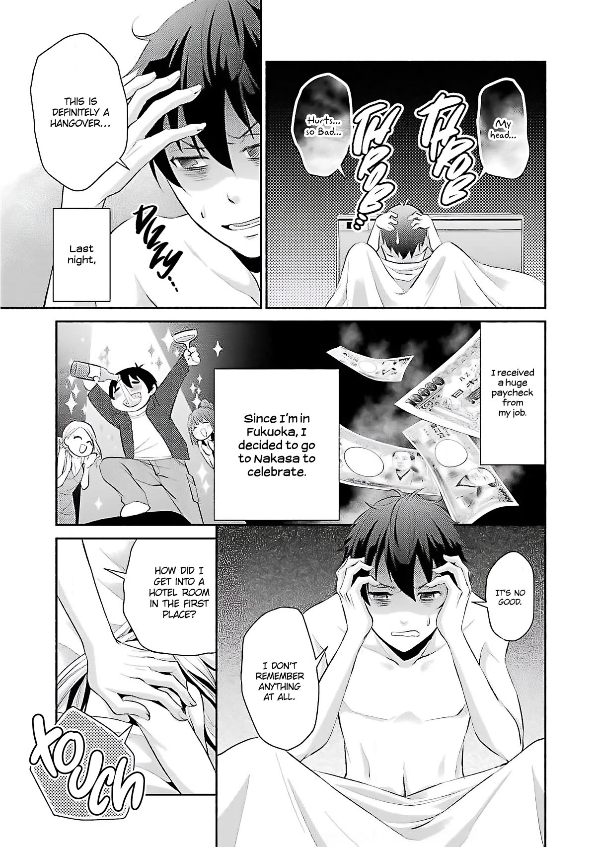 Hakata Pig Bone Ramen Chapter 8 page 4 - Chapter 8