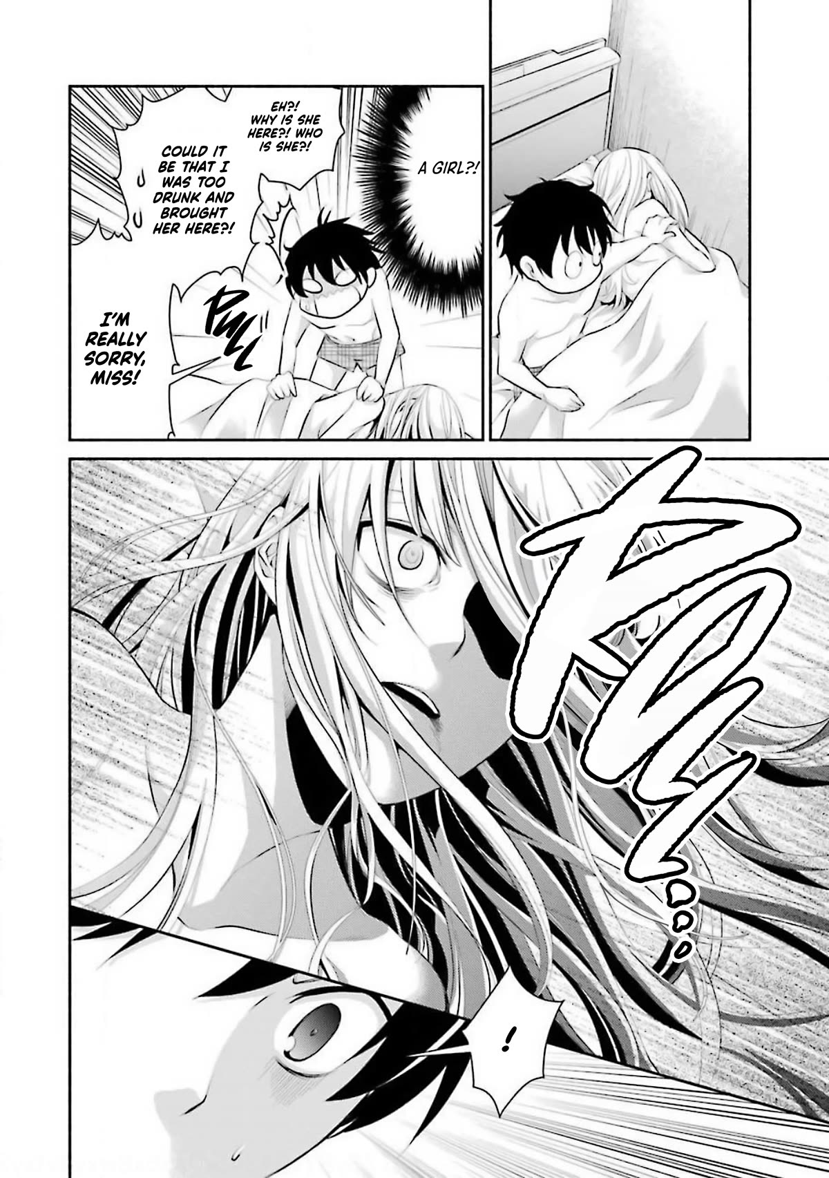 Hakata Pig Bone Ramen Chapter 8 page 5 - Chapter 8
