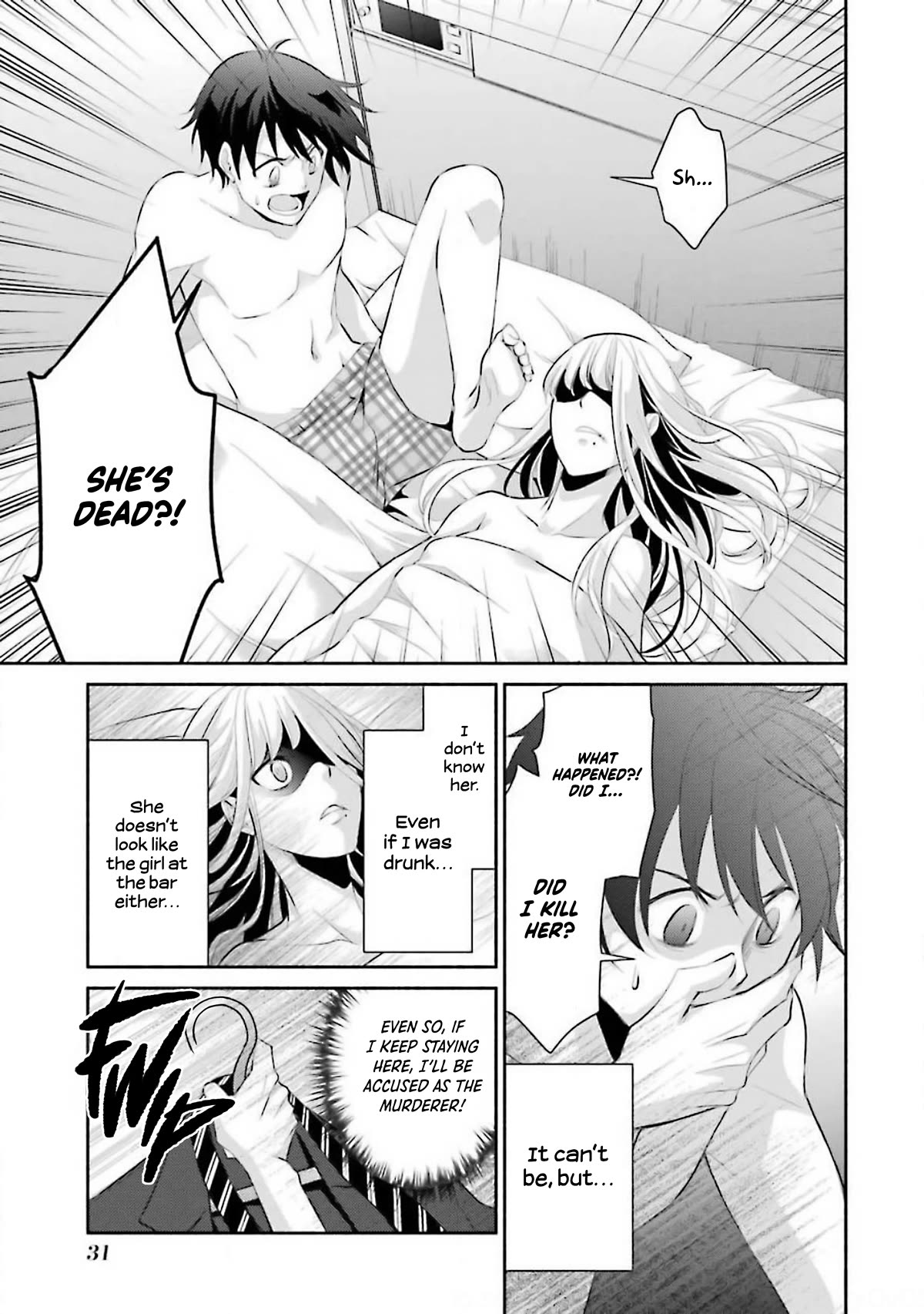 Hakata Pig Bone Ramen Chapter 8 page 6 - Chapter 8