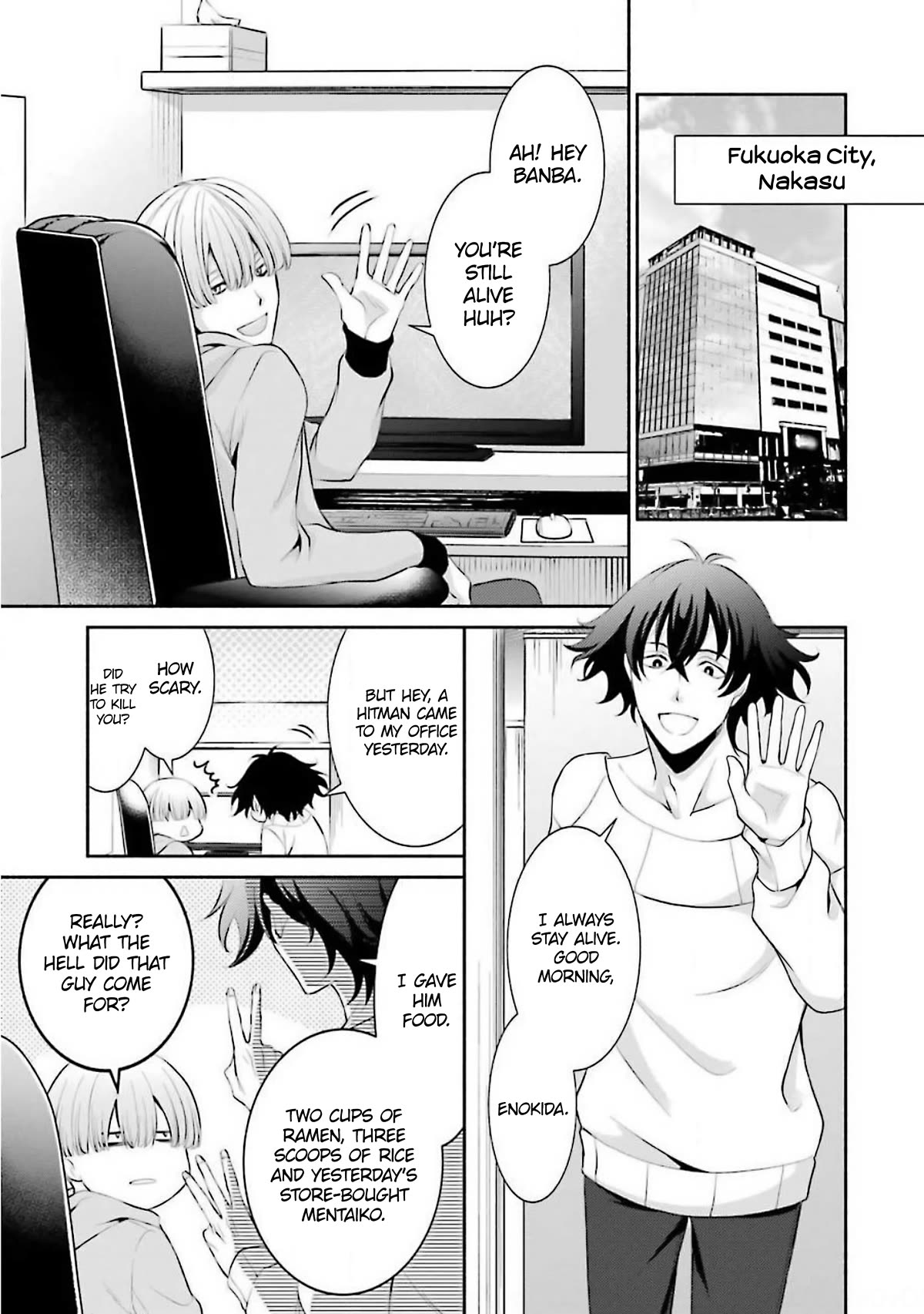 Hakata Pig Bone Ramen Chapter 8 page 8 - Chapter 8