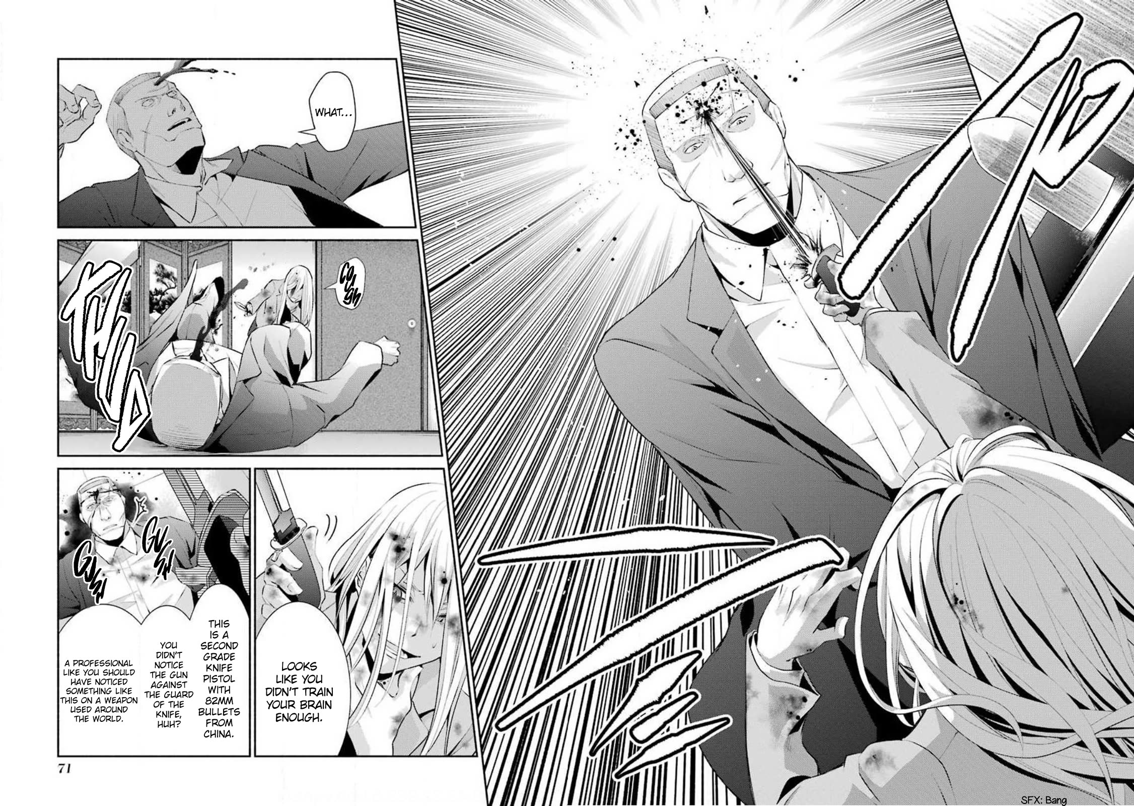 Hakata Pig Bone Ramen Chapter 9 page 13 - Chapter 9