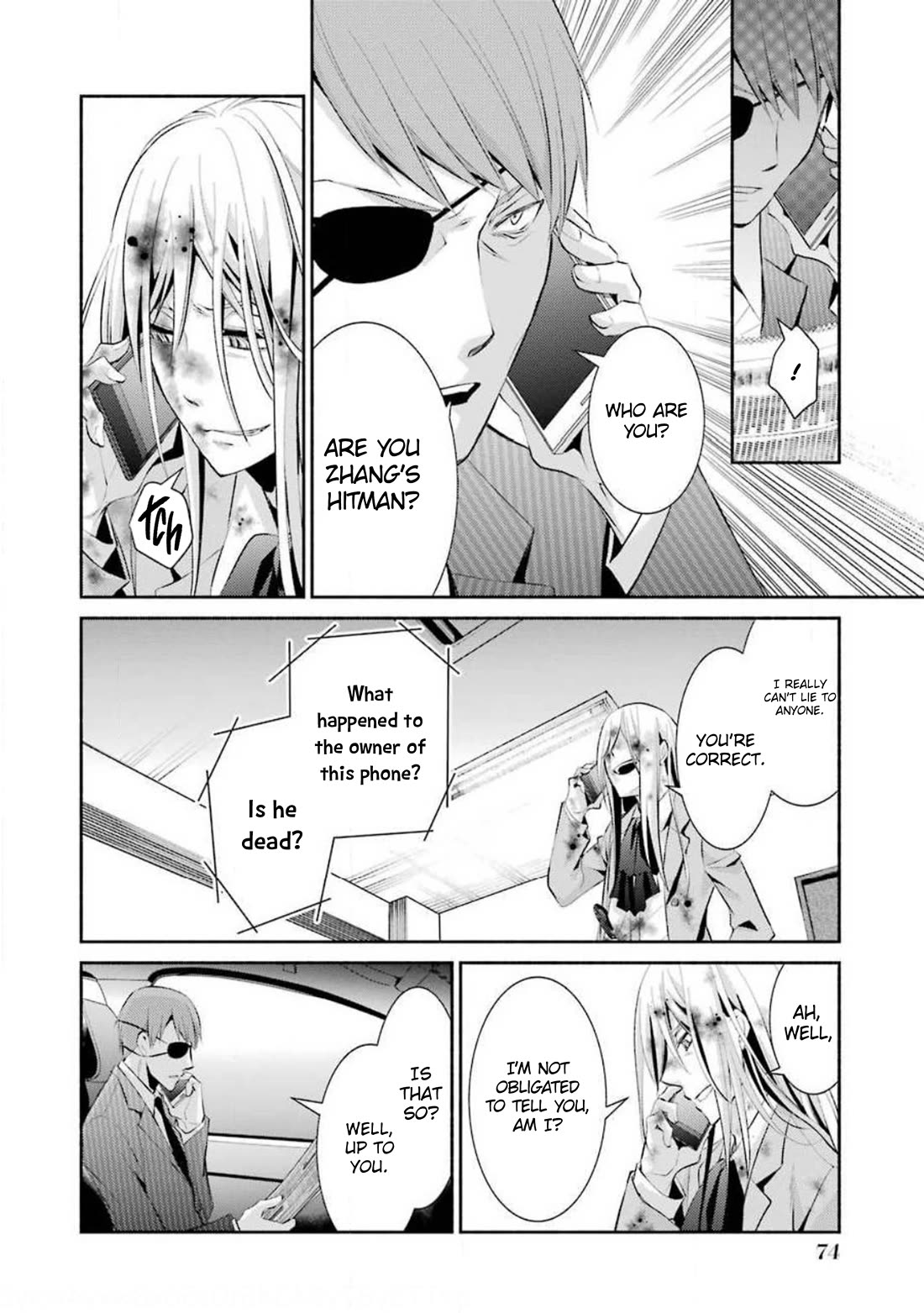 Hakata Pig Bone Ramen Chapter 9 page 16 - Chapter 9