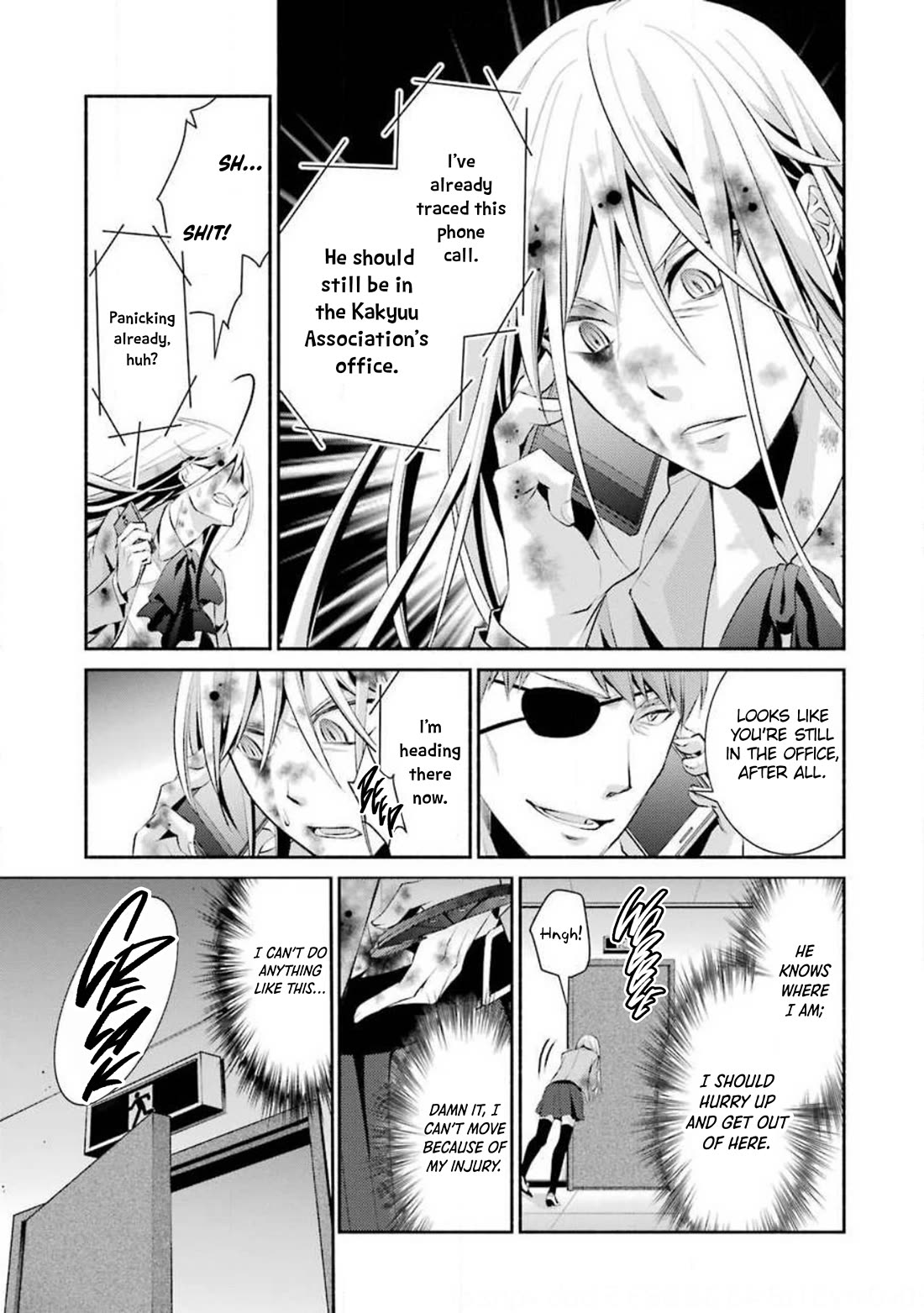Hakata Pig Bone Ramen Chapter 9 page 17 - Chapter 9