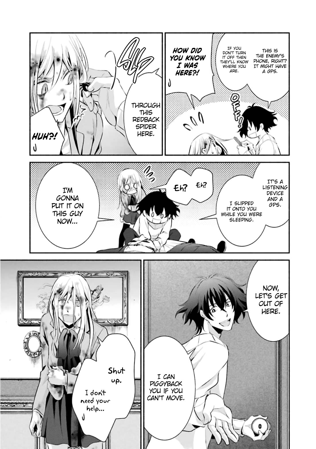 Hakata Pig Bone Ramen Chapter 9 page 19 - Chapter 9
