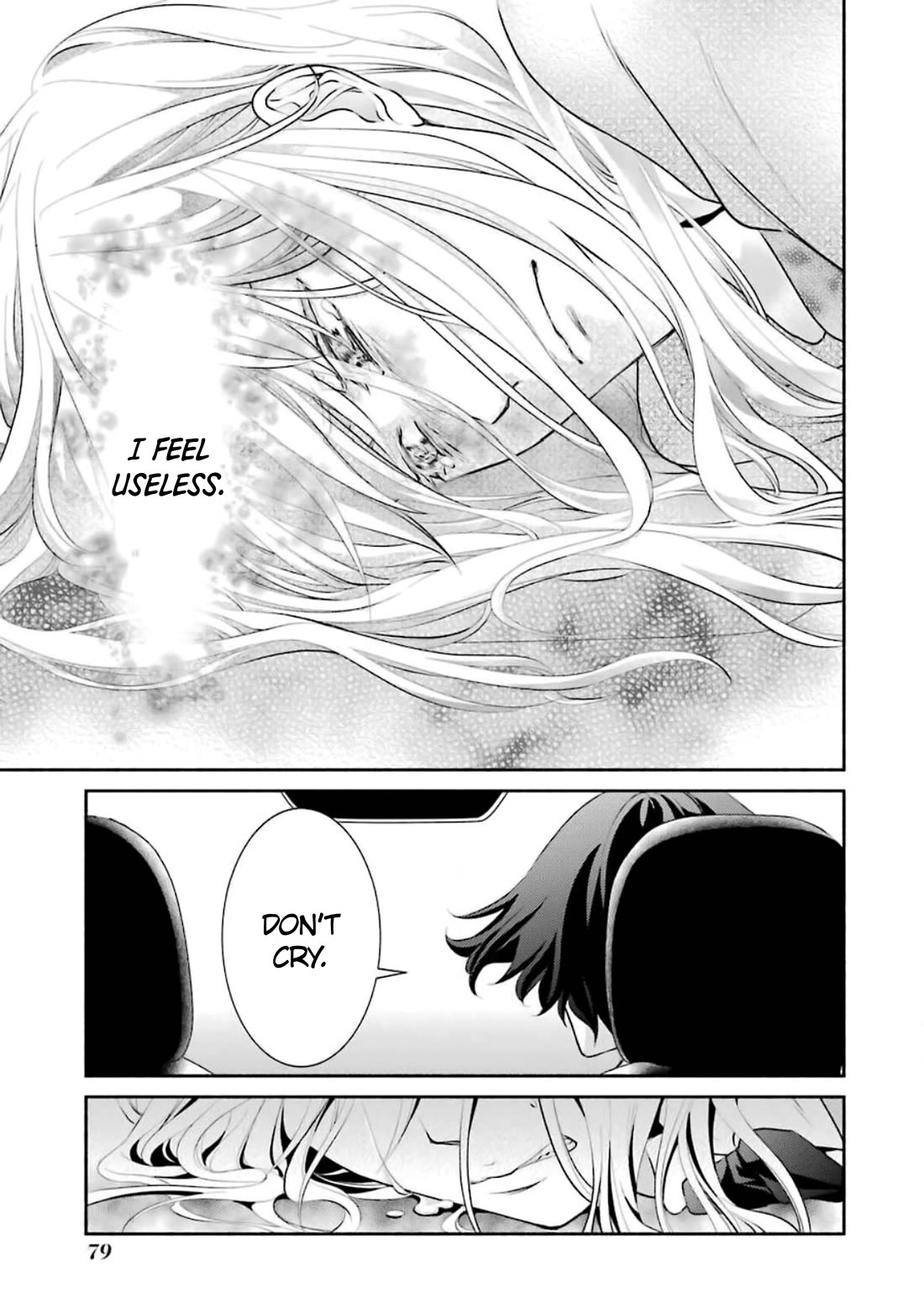 Hakata Pig Bone Ramen Chapter 9 page 21 - Chapter 9