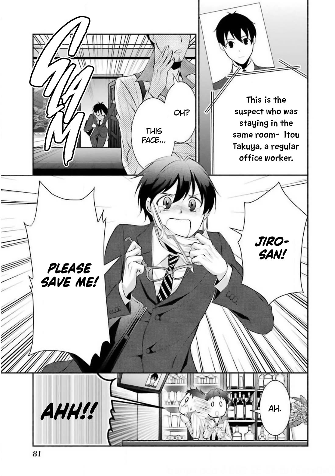 Hakata Pig Bone Ramen Chapter 9 page 23 - Chapter 9