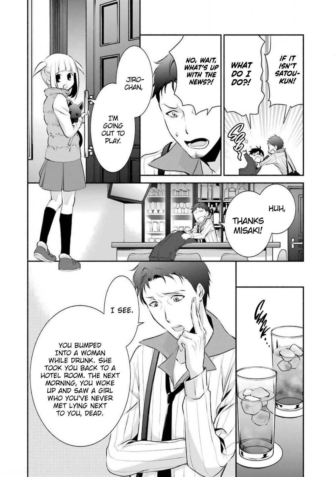 Hakata Pig Bone Ramen Chapter 9 page 24 - Chapter 9
