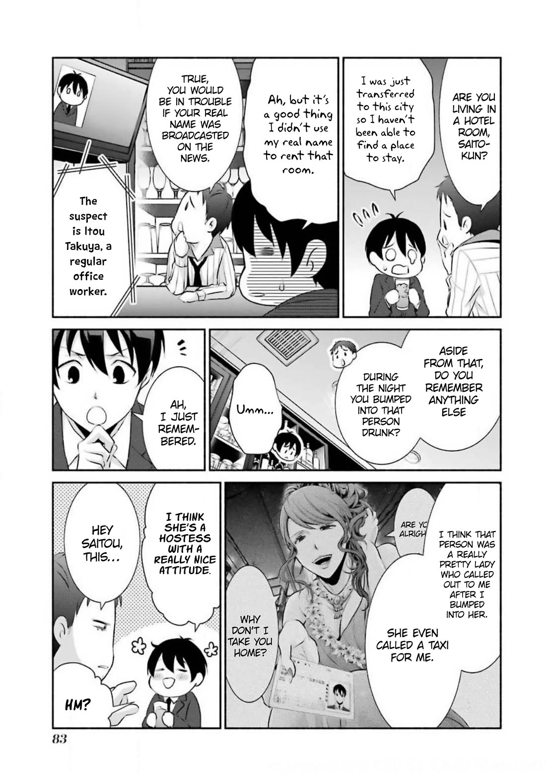 Hakata Pig Bone Ramen Chapter 9 page 25 - Chapter 9