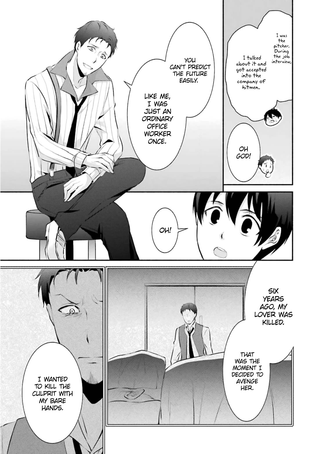 Hakata Pig Bone Ramen Chapter 9 page 27 - Chapter 9