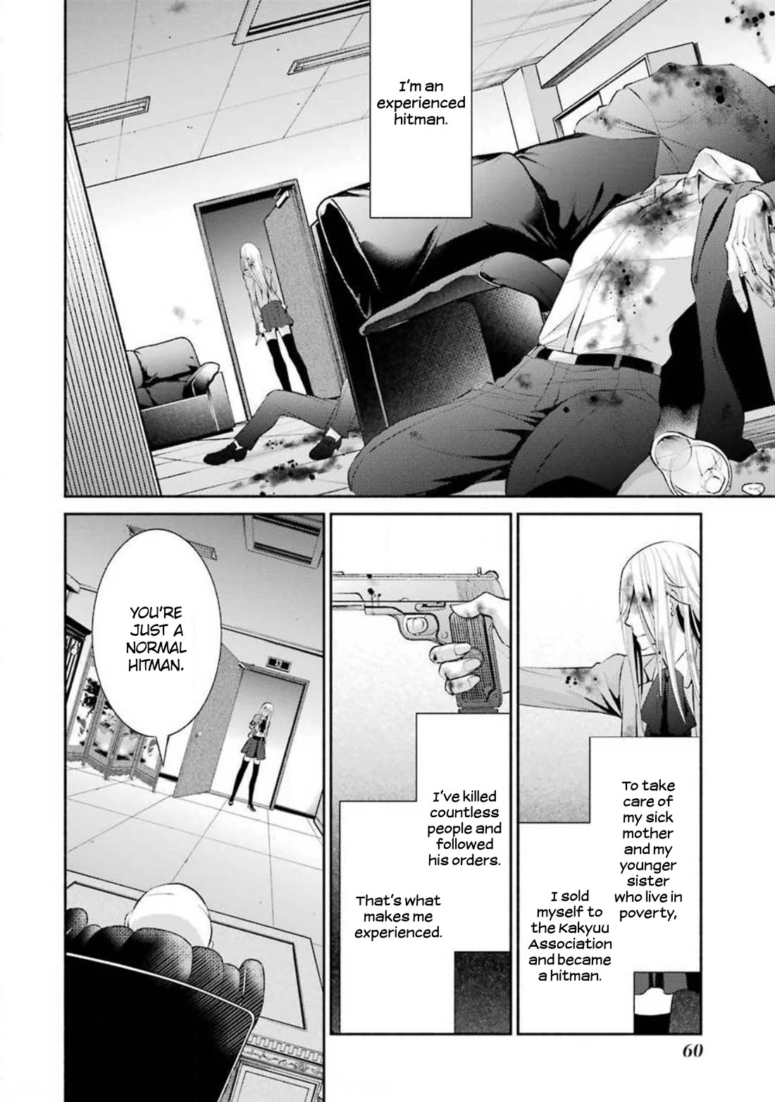 Hakata Pig Bone Ramen Chapter 9 page 3 - Chapter 9