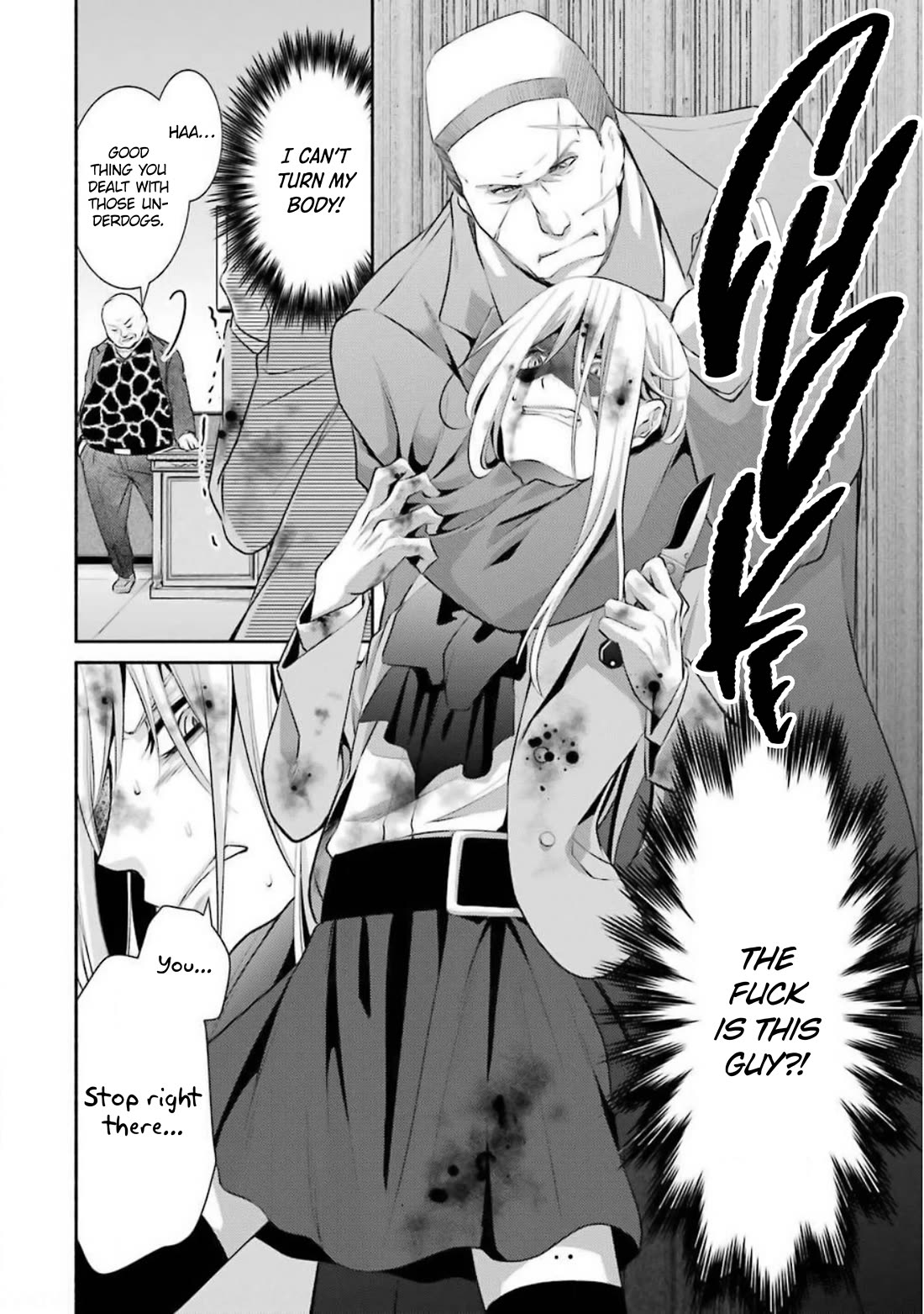 Hakata Pig Bone Ramen Chapter 9 page 5 - Chapter 9
