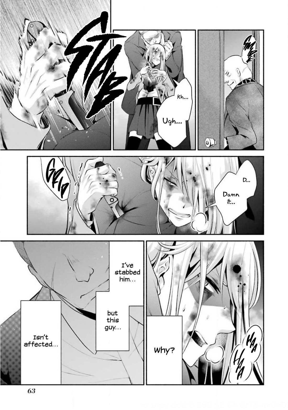 Hakata Pig Bone Ramen Chapter 9 page 6 - Chapter 9