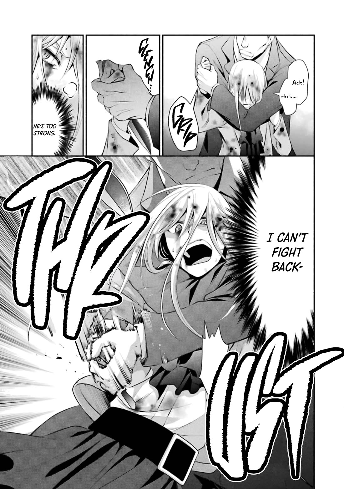 Hakata Pig Bone Ramen Chapter 9 page 8 - Chapter 9