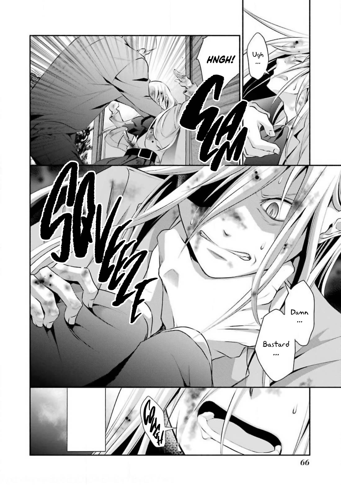 Hakata Pig Bone Ramen Chapter 9 page 9 - Chapter 9