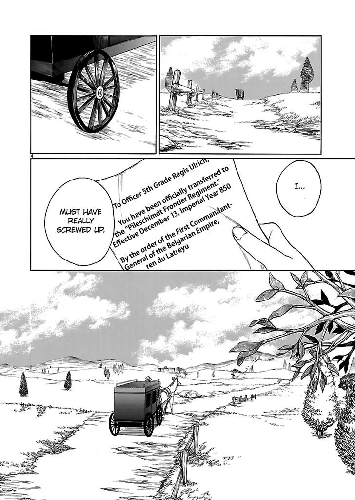 Haken no Kouki Altina (Novel) Chapter 1 page 11 - Chapter 1