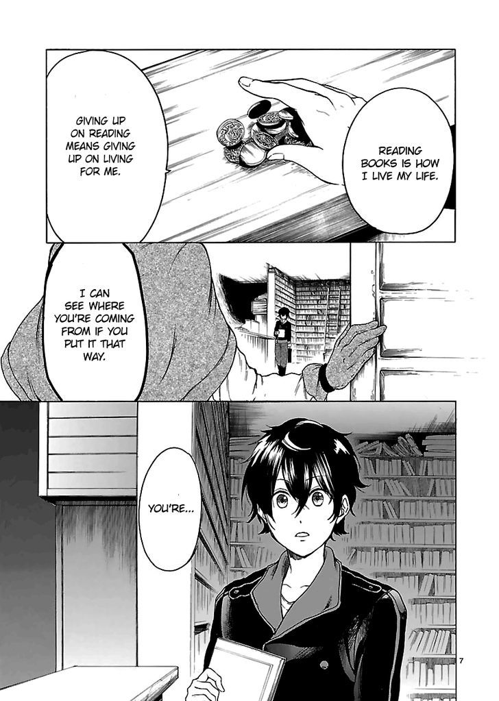 Haken no Kouki Altina (Novel) Chapter 1 page 14 - Chapter 1