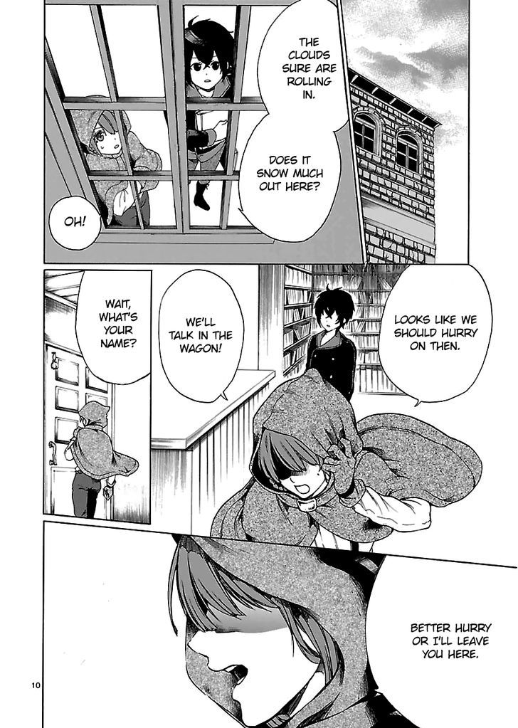 Haken no Kouki Altina (Novel) Chapter 1 page 17 - Chapter 1
