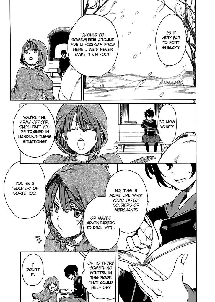 Haken no Kouki Altina (Novel) Chapter 1 page 26 - Chapter 1