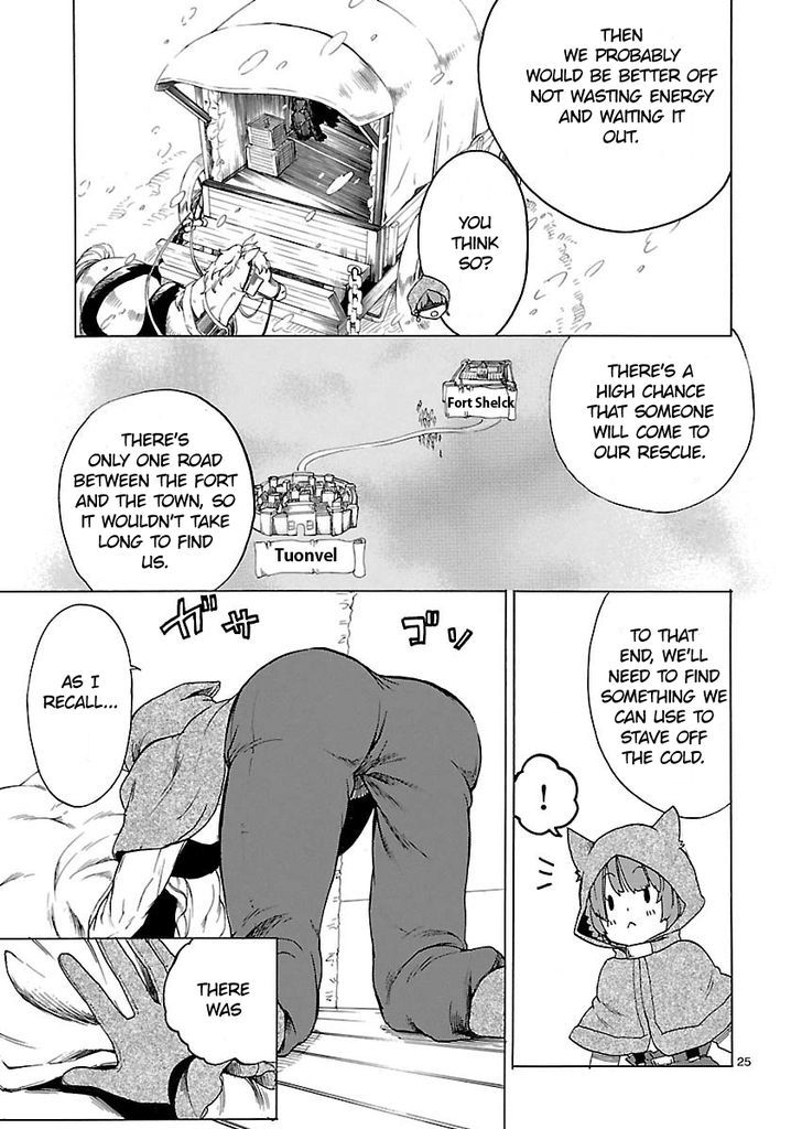 Haken no Kouki Altina (Novel) Chapter 1 page 30 - Chapter 1