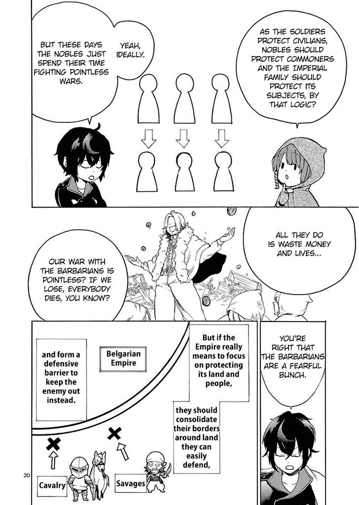 Haken no Kouki Altina (Novel) Chapter 1 page 35 - Chapter 1