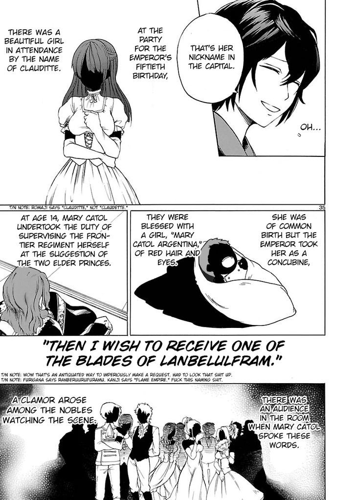 Haken no Kouki Altina (Novel) Chapter 1 page 40 - Chapter 1