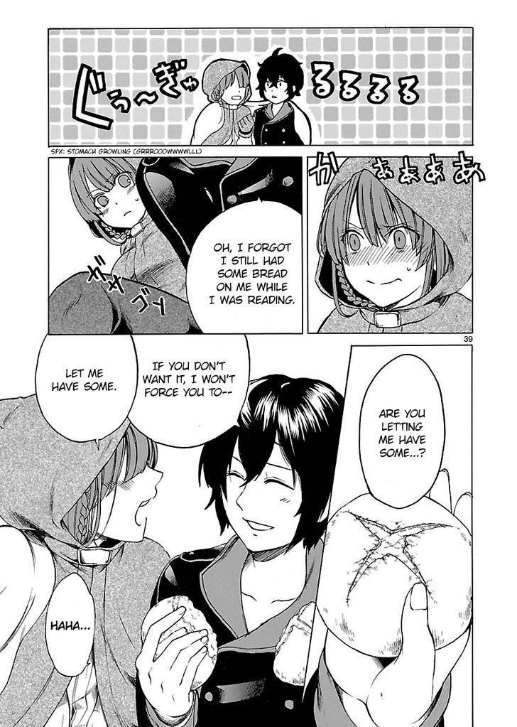 Haken no Kouki Altina (Novel) Chapter 1 page 44 - Chapter 1